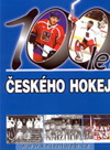 Karel Gut, Jaroslav Prchal: 100 let českého hokeje