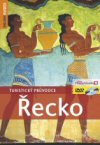 kolektiv: Řecko - turistický průvodce   DVD