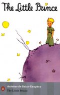 Antoine de Saint-Exupéry : The Little Prince