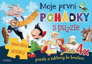 Kolektiv: Moje první pohádky s puzzle