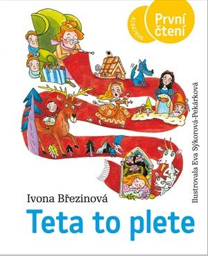 Ivona Březinová: Teta to plete Ivona Březinová: Teta to plete