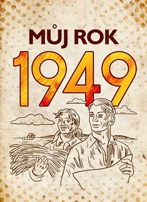 Alena Breuerová, Jarmila Frejtichová: Můj rok 1949