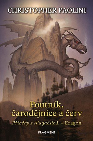 Christopher Paolini, Zdík Dušek: Poutník, čarodějnice a červ