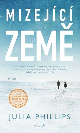 Julia Phillips: Mizející země