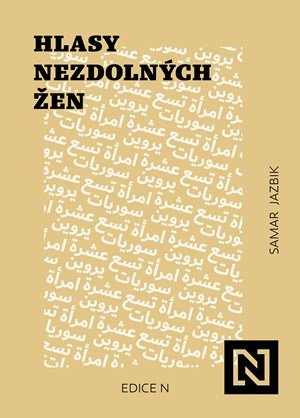 Samar Jazbik: Hlasy nezdolných žen Samar Jazbik: Hlasy nezdolných žen