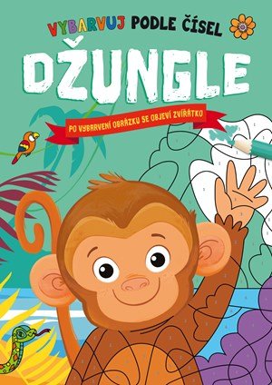 Hannah Campling: Džungle