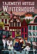 Ben Guterson: Tajemství hotelu Winterhouse