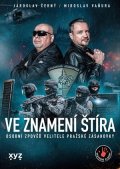 Miroslav Vaňura: Ve znamení štíra