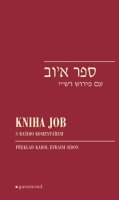 neznámý: Kniha Job