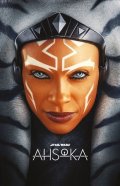 S. T. Bende: Star Wars - Ahsoka