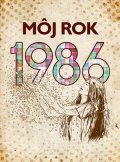 Silvia Vnenková, Martina Coufalová, Laura Pacherová: Môj rok 1986