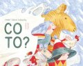 Zuzana Čupová: Co to?