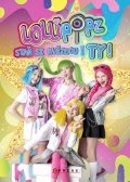 Michal Mertl: Lollipopz: Staň se hvězdou i ty
