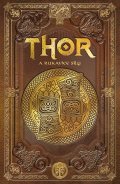 Julio Fajardo: Thor a rukavice síly