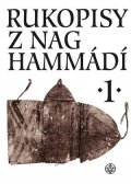 Petr Pokorný, Wolf B. Oerter: Rukopisy z Nag Hammádí 1