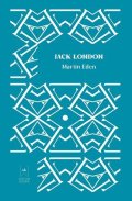 Jack London: Martin Eden