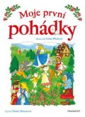 Tetourová Marie: Moje první pohádky