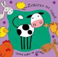 neuveden: Moje první puzzle - Tvary kola/zelená