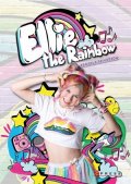Moni Barczik: Ellie the Rainbow – Zrodila se hvězda