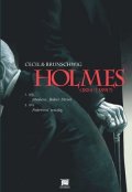 Luc Brunschwig: Holmes (sv. 1+ 2)
