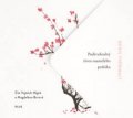 Denis Thériault: Podivuhodný život osamělého pošťáka (audiokniha)