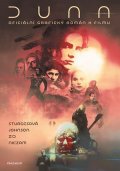 Lilah Sturgesová: Duna