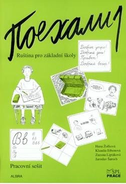 neuveden: Pojechali 1 - Pracovní sešit