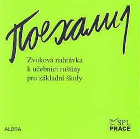 Žofková Hana: Pojechali 1 - CD k učebnici ruštiny pro základní školy