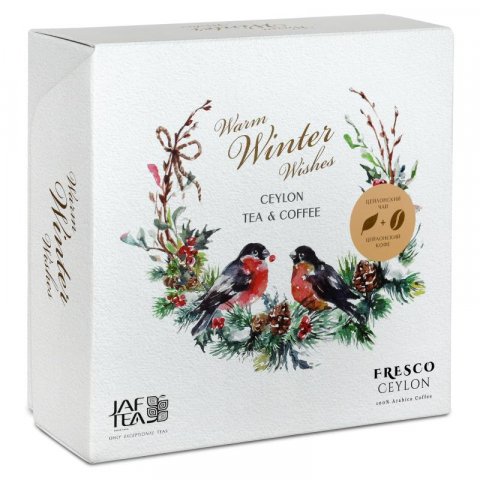 neuveden: Jaftea Dárková sada Warm Winter Wishes Tea & Coffee zrno 80g
