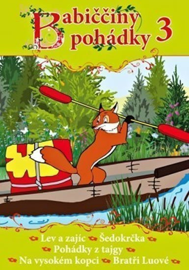 neuveden: Babiččiny pohádky 3 - DVD