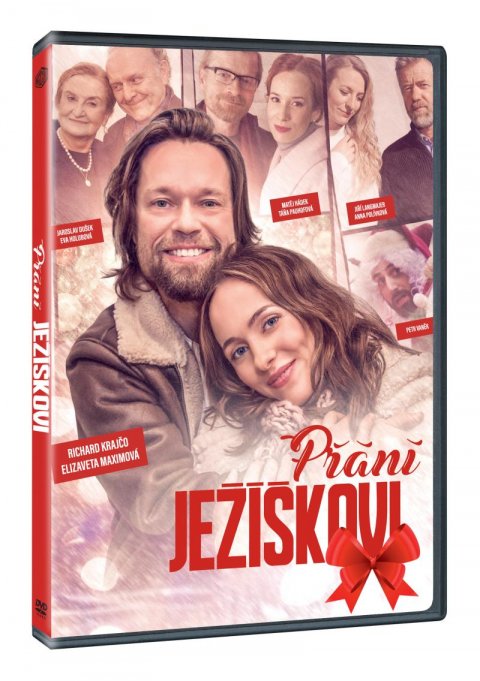 neuveden: Přání Ježíškovi DVD