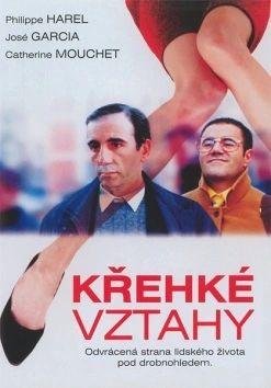 neuveden: Křehké vztahy - DVD box