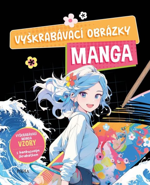 neuveden: Vyškrabávací obrázky: Manga