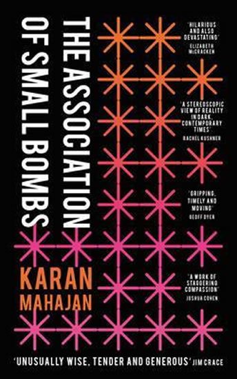 Mahajan Karan: The Association of Small Bombs