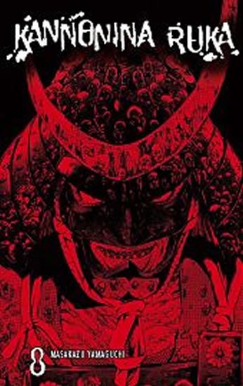 Yamaguchi Masakazu: Kannonina ruka 8