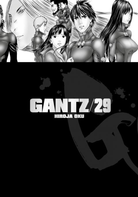 Oku Hiroja: Gantz 29 Oku Hiroja: Gantz 29
