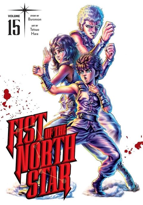 Buronson: Fist of the North Star, Vol. 15