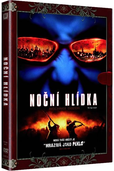 neuveden: Noční hlídka (2005) DVD