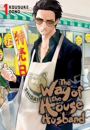 Oono Kousuke: Way Of The Househusband 1
