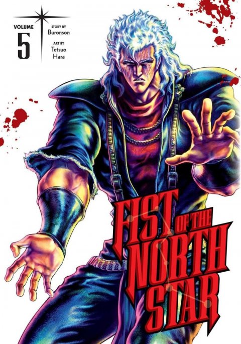 Buronson: Fist of the North Star, Vol. 5