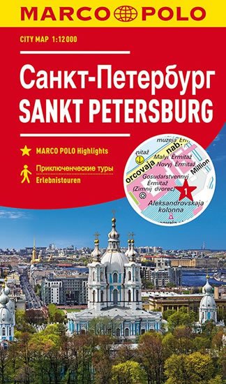 neuveden: Sankt Petersburg 1:12 000 / mapa města (lamino)