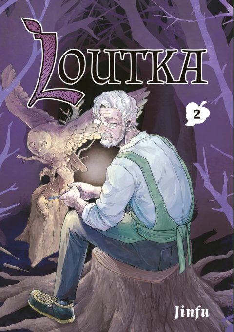 Jinfu: Loutka 2