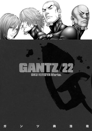 Oku Hiroja: Gantz 22