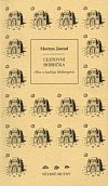 Morten Jostad: Cestovní horečka