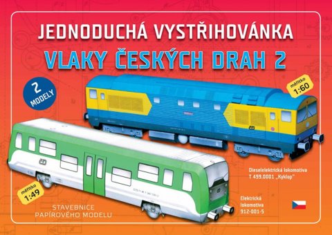 neuveden: Vlaky českých drah 2 - Jednoduchá vystřihovánka neuveden: Vlaky českých drah 2 - Jednoduchá vystřihovánka