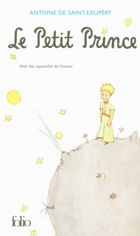 de Saint-Exupéry Antoine: Le Petit Prince (French Edition)