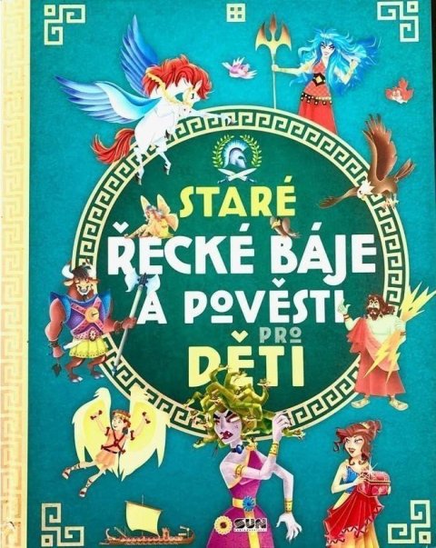 neuveden: Staré řecké báje a pověsti pro děti