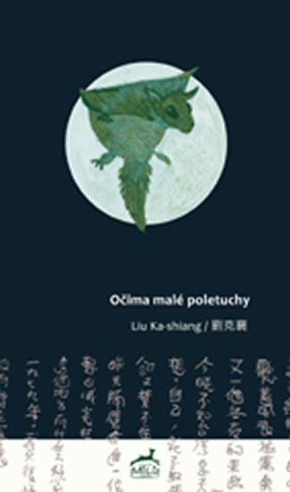 shiang-Ka Liu: Očima malé poletuchy shiang-Ka Liu: Očima malé poletuchy