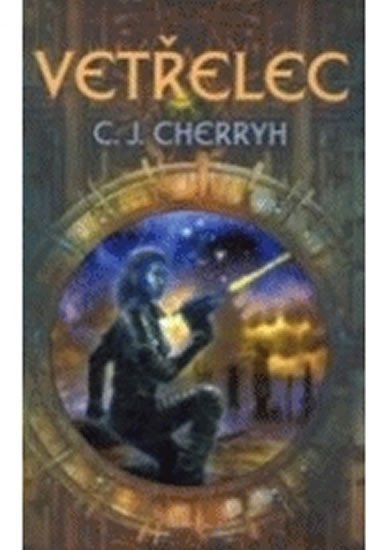 Cherryh Carolyn Janice: Vetřelec