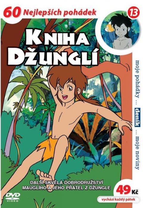neuveden: Kniha džunglí 13 - DVD pošeta